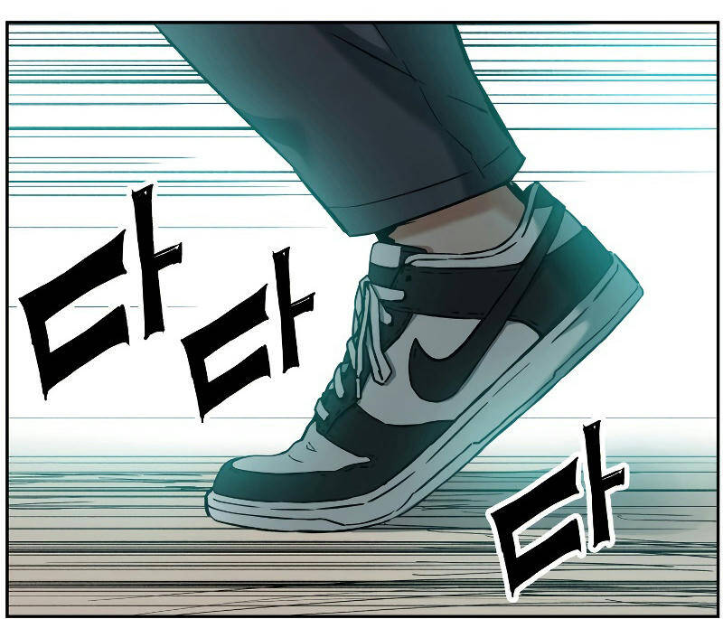 Tàn Tinh Tái Thế - Chương 17