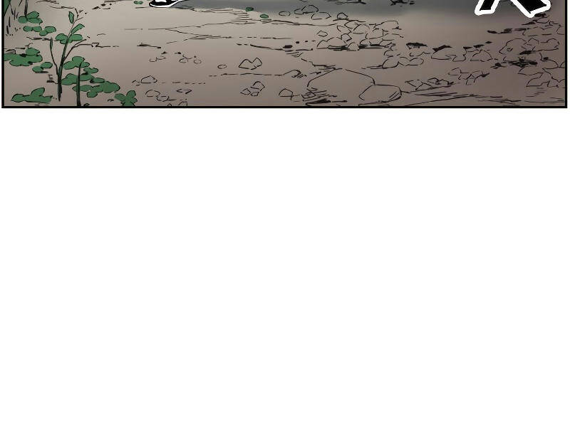 Tàn Tinh Tái Thế - Chương 17