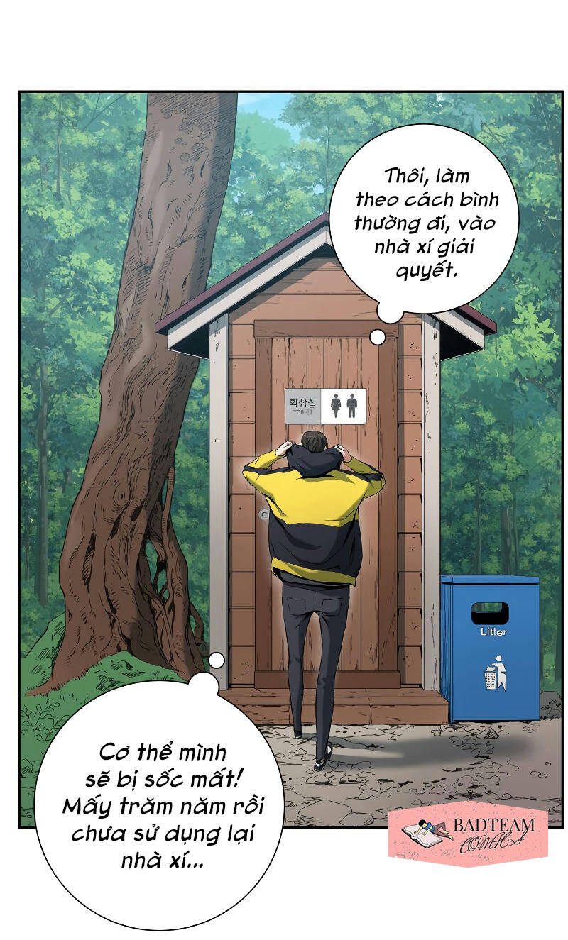 Tàn Tinh Tái Thế - Chương 17