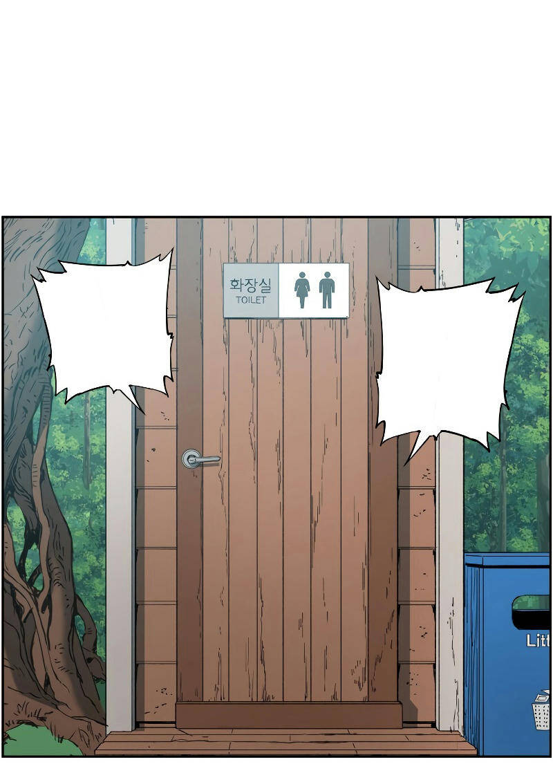 Tàn Tinh Tái Thế - Chương 17