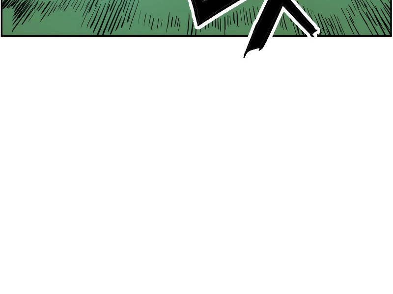 Tàn Tinh Tái Thế - Chương 17