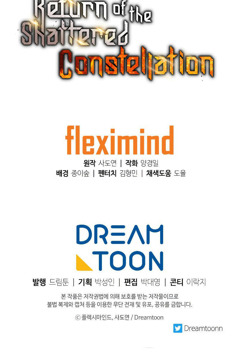 Tàn Tinh Tái Thế - Chương 18