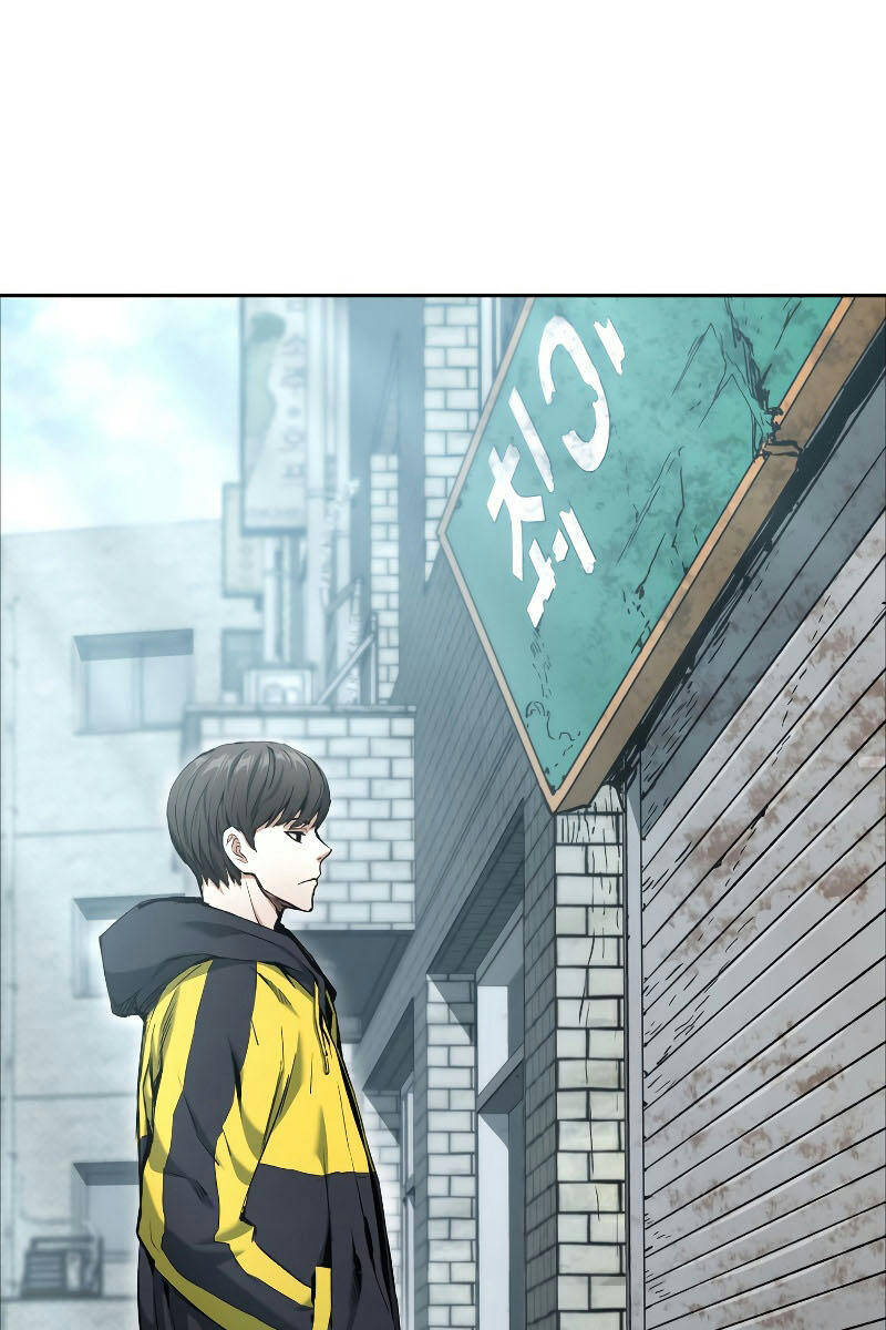 Tàn Tinh Tái Thế - Chương 18