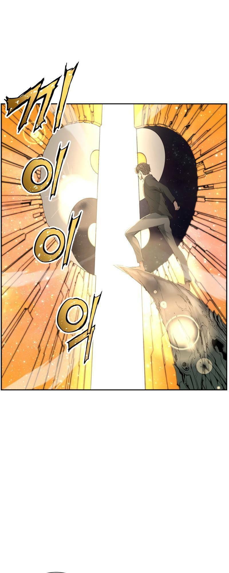 Tàn Tinh Tái Thế - Chương 3