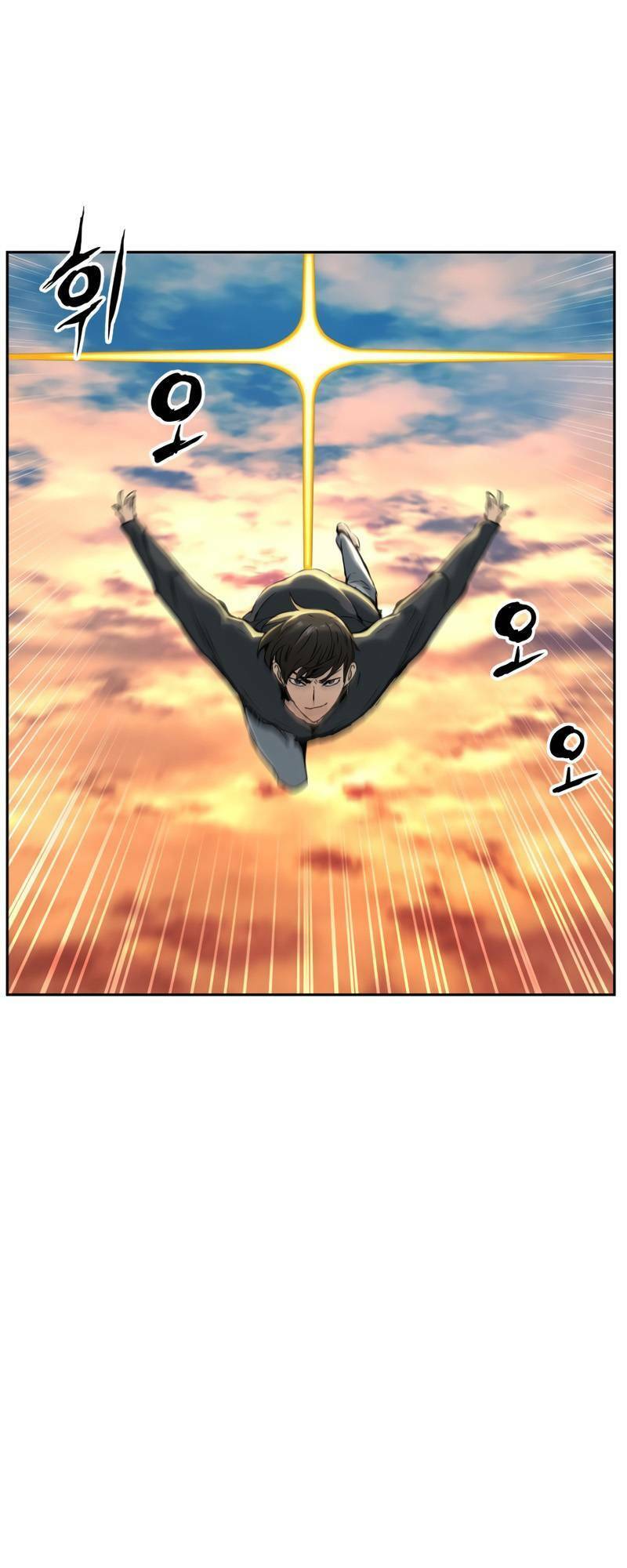 Tàn Tinh Tái Thế - Chương 3