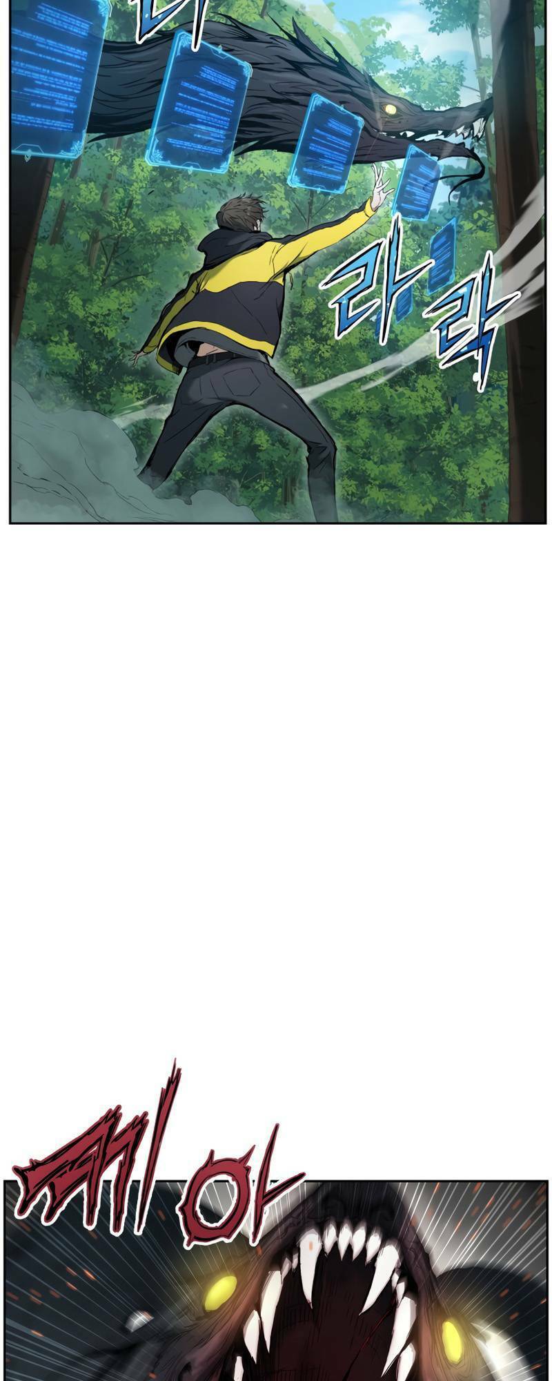 Tàn Tinh Tái Thế - Chương 3