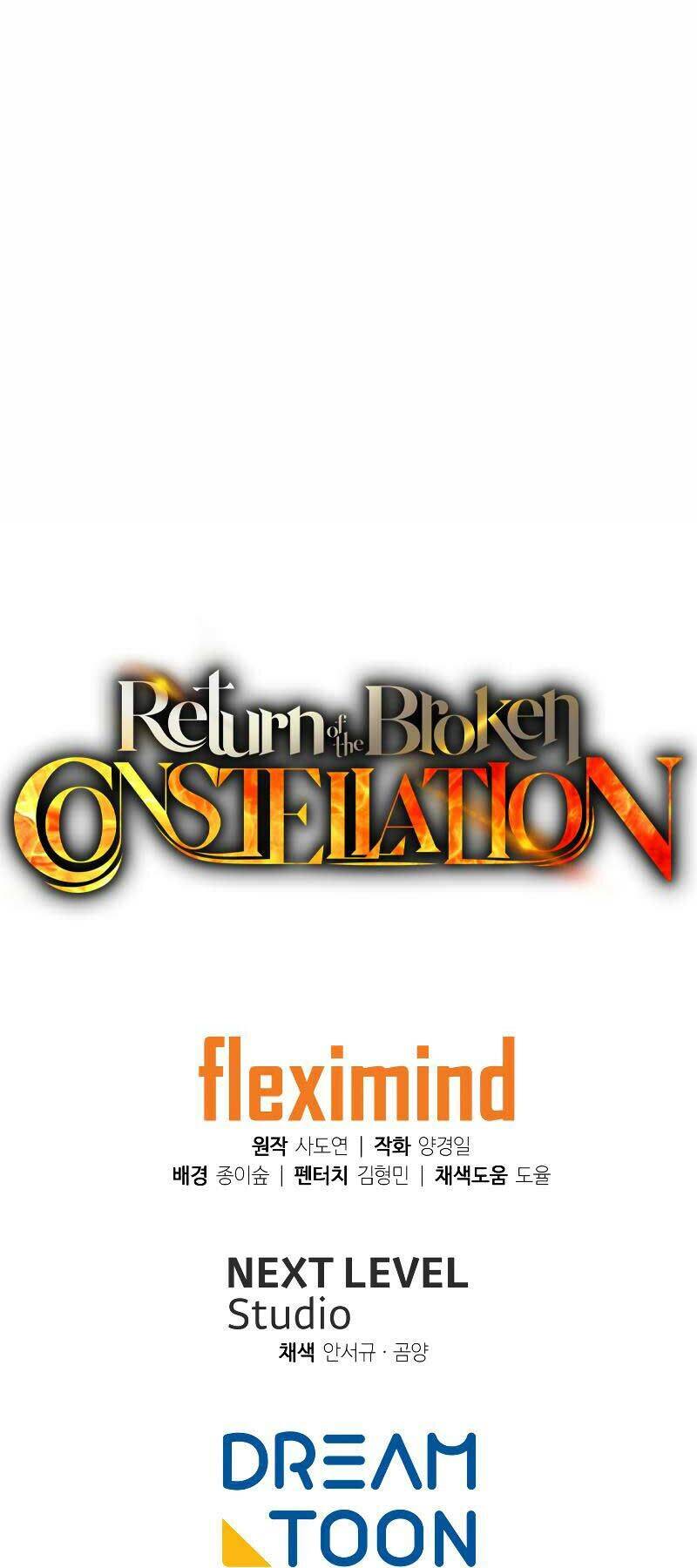 Tàn Tinh Tái Thế - Chương 33