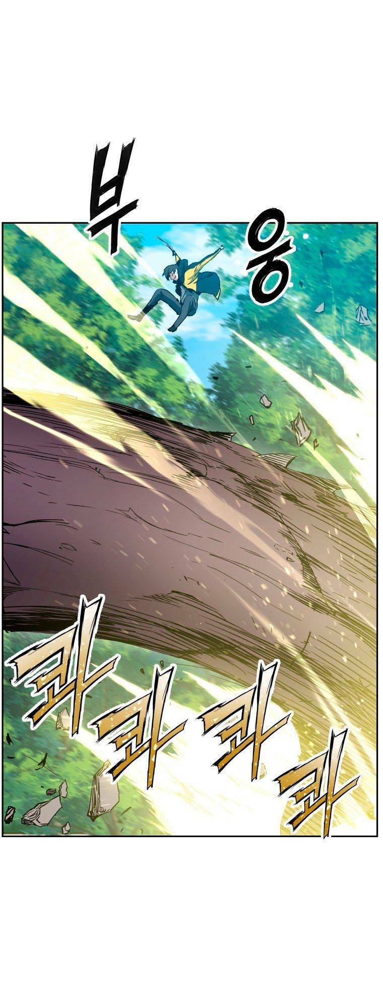 Tàn Tinh Tái Thế - Chương 5