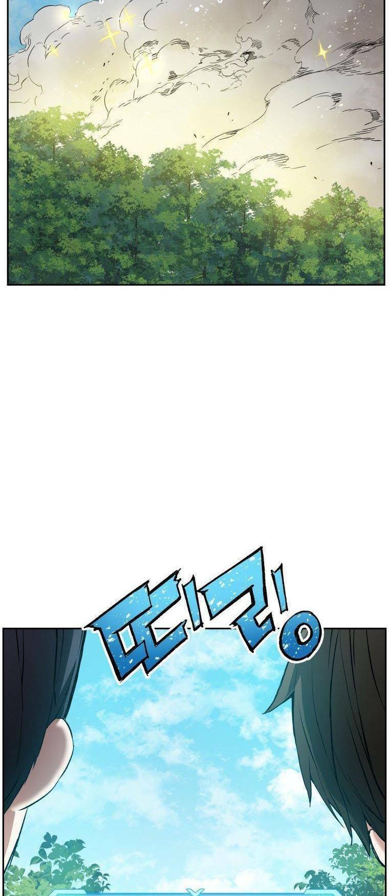 Tàn Tinh Tái Thế - Chương 6