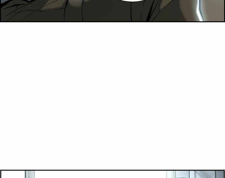 Tàn Tinh Tái Thế - Chương 19