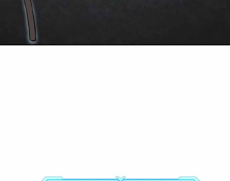 Tàn Tinh Tái Thế - Chương 19