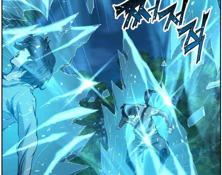 Tàn Tinh Tái Thế - Chương 19