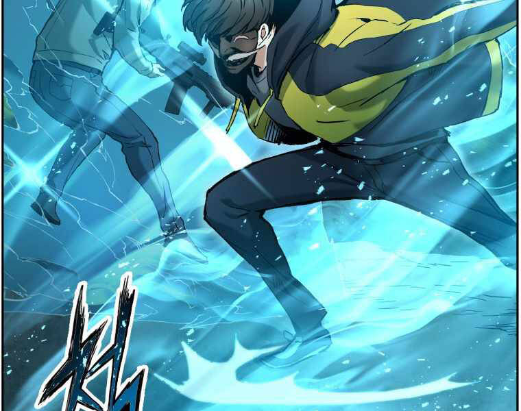 Tàn Tinh Tái Thế - Chương 19