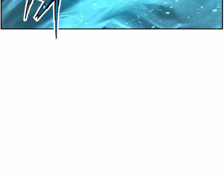 Tàn Tinh Tái Thế - Chương 19