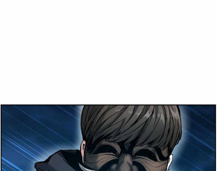 Tàn Tinh Tái Thế - Chương 19