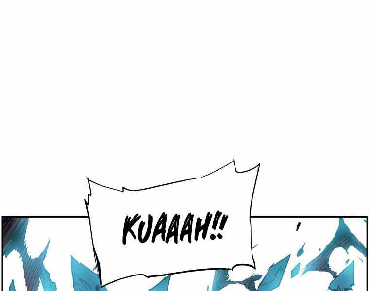 Tàn Tinh Tái Thế - Chương 19