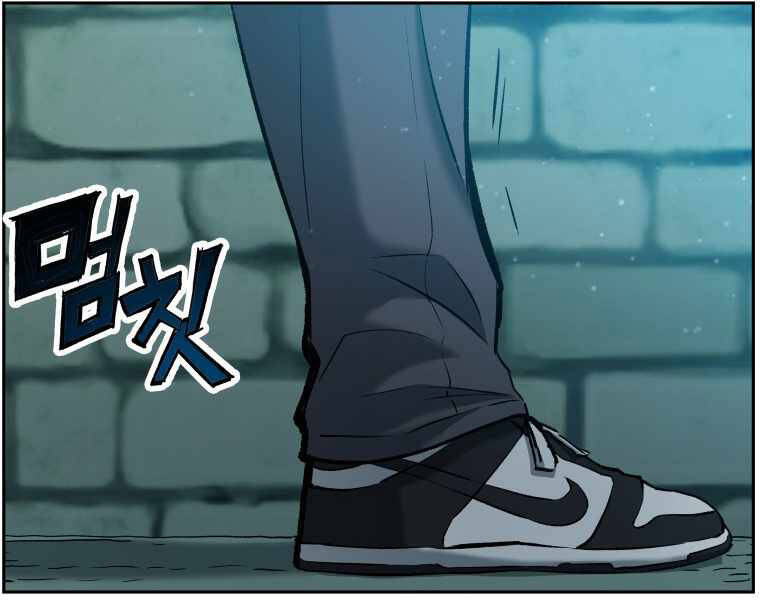 Tàn Tinh Tái Thế - Chương 19