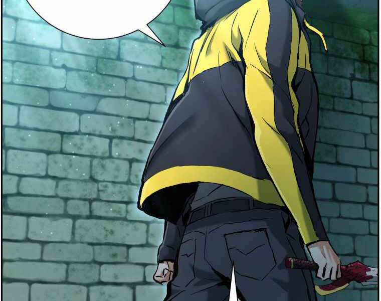 Tàn Tinh Tái Thế - Chương 19