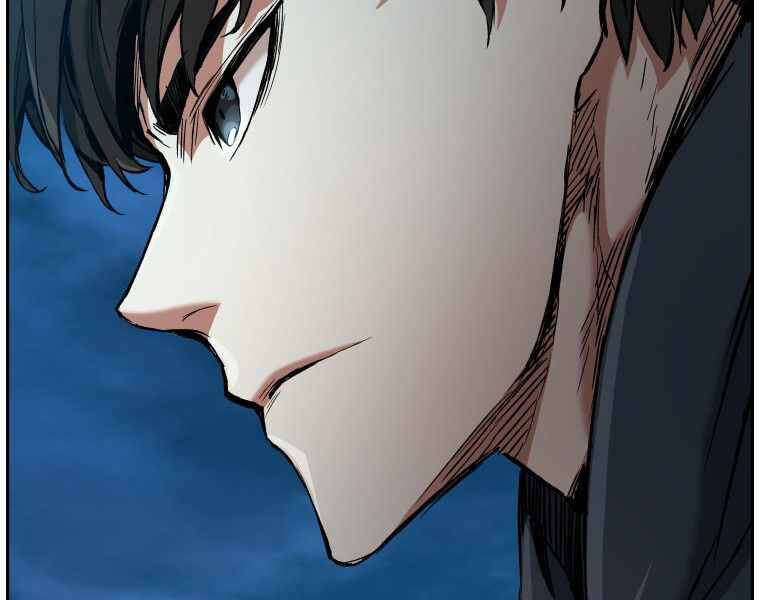 Tàn Tinh Tái Thế - Chương 19