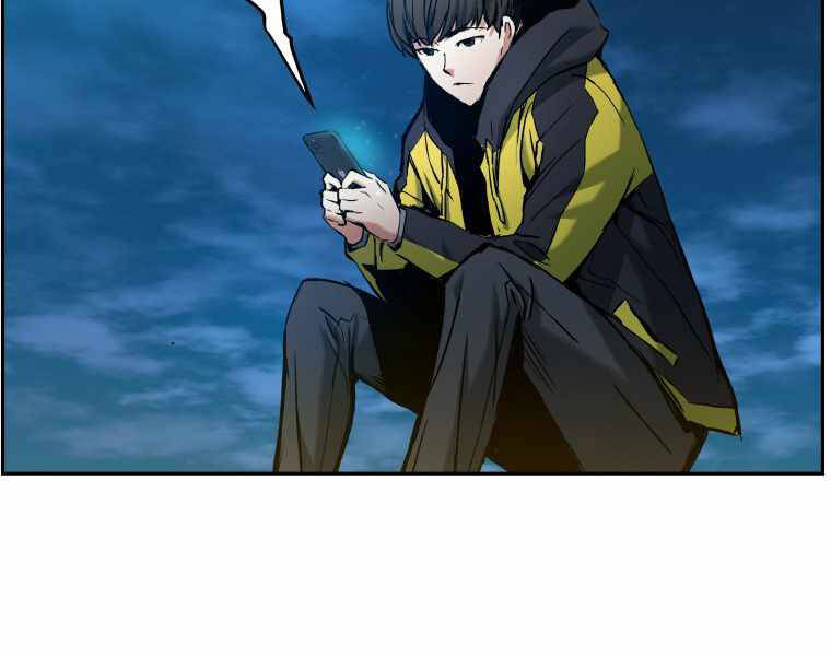 Tàn Tinh Tái Thế - Chương 19