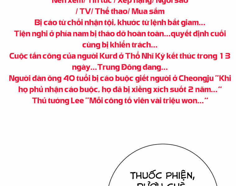 Tàn Tinh Tái Thế - Chương 19