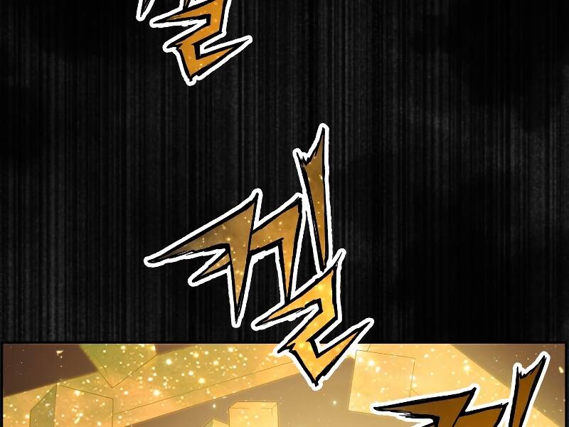 Tàn Tinh Tái Thế - Chương 21