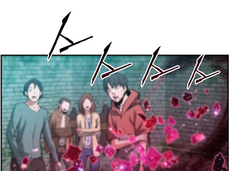 Tàn Tinh Tái Thế - Chương 21