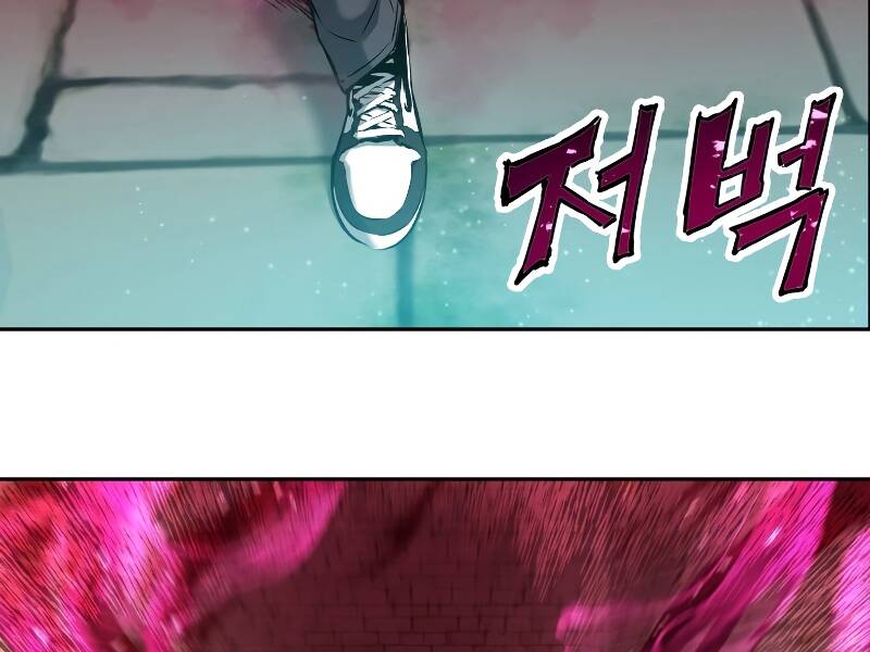 Tàn Tinh Tái Thế - Chương 21