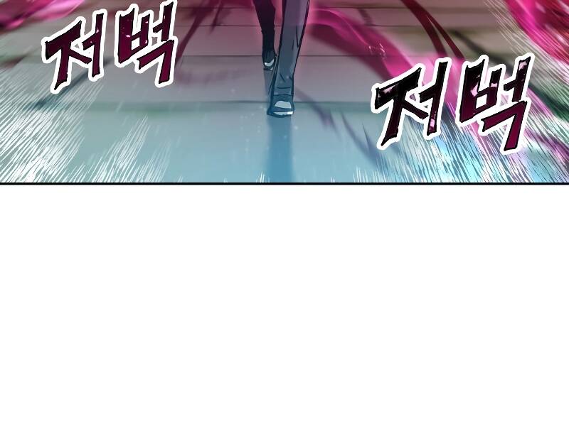 Tàn Tinh Tái Thế - Chương 21