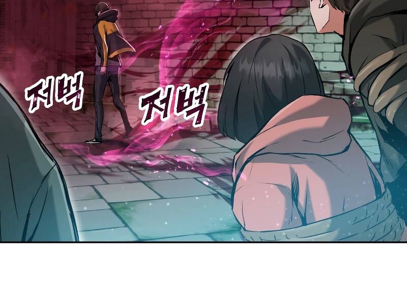 Tàn Tinh Tái Thế - Chương 21