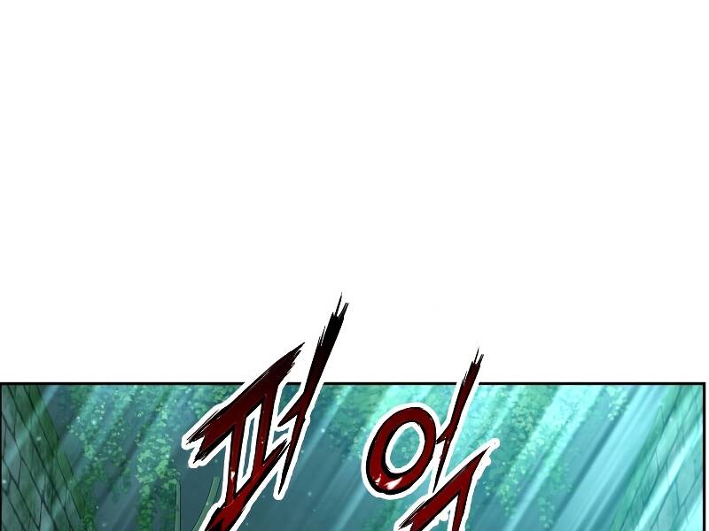 Tàn Tinh Tái Thế - Chương 21