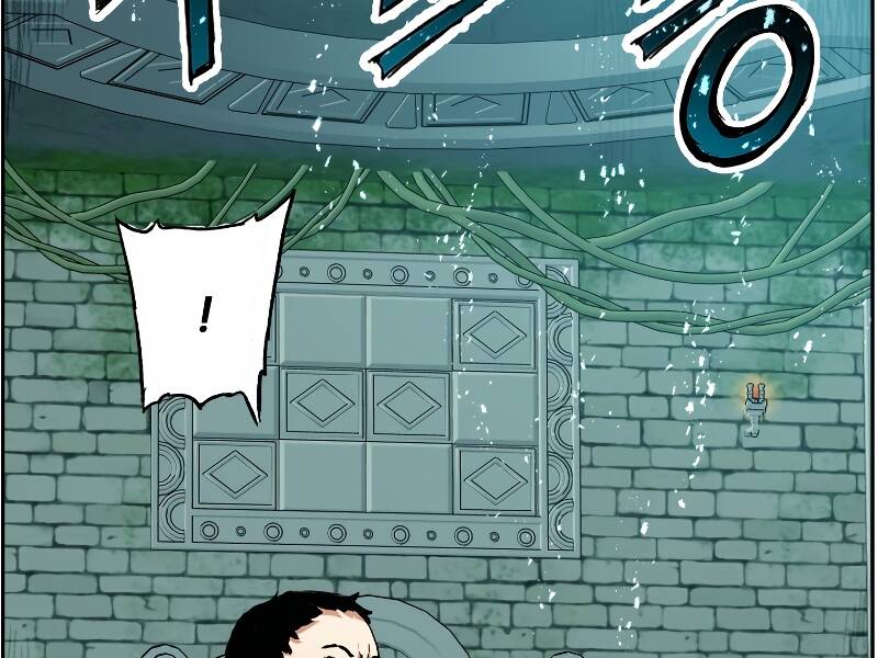 Tàn Tinh Tái Thế - Chương 21