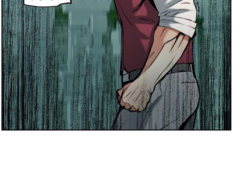 Tàn Tinh Tái Thế - Chương 21