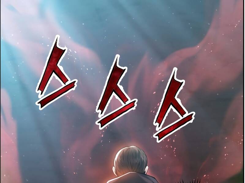 Tàn Tinh Tái Thế - Chương 21