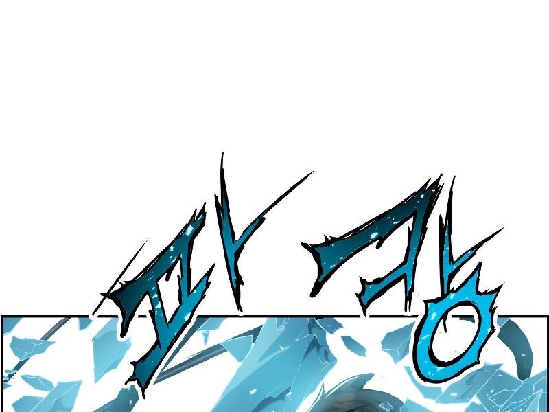 Tàn Tinh Tái Thế - Chương 21