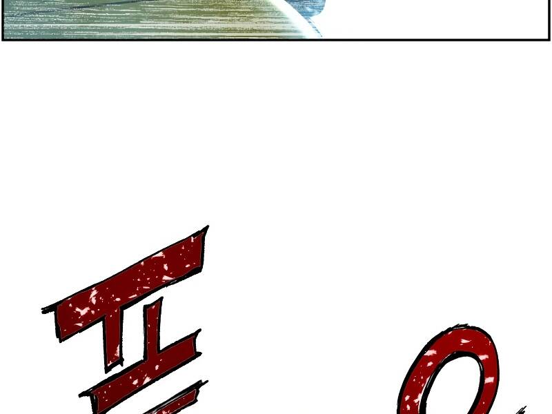 Tàn Tinh Tái Thế - Chương 21