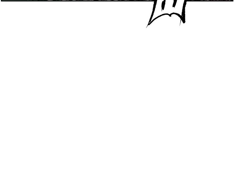 Tàn Tinh Tái Thế - Chương 21