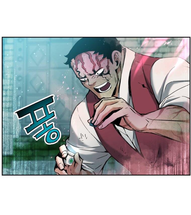 Tàn Tinh Tái Thế - Chương 22