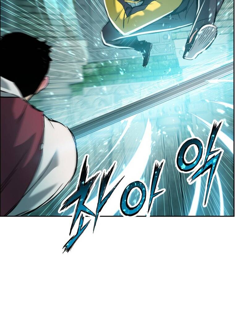 Tàn Tinh Tái Thế - Chương 22