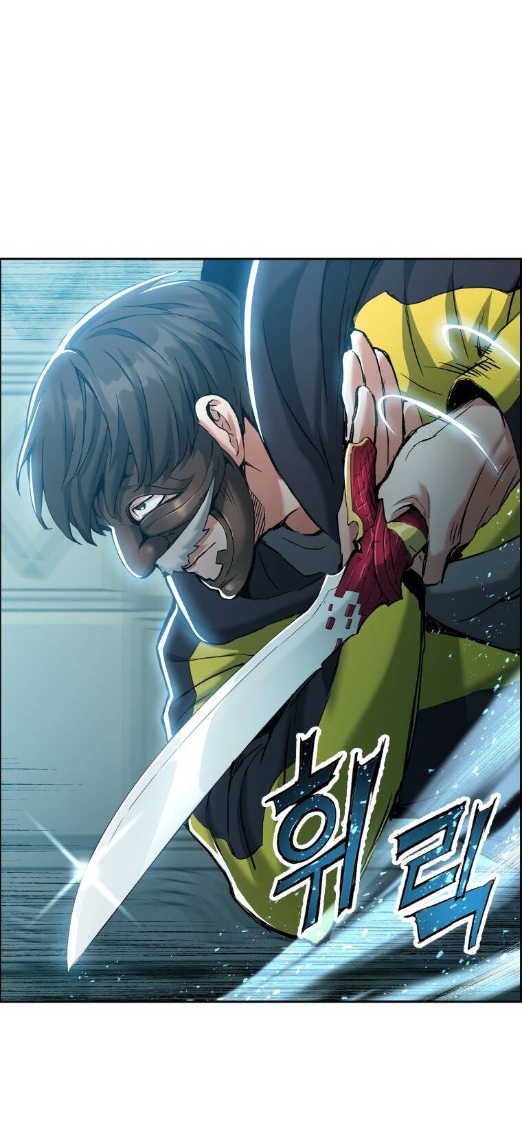 Tàn Tinh Tái Thế - Chương 22