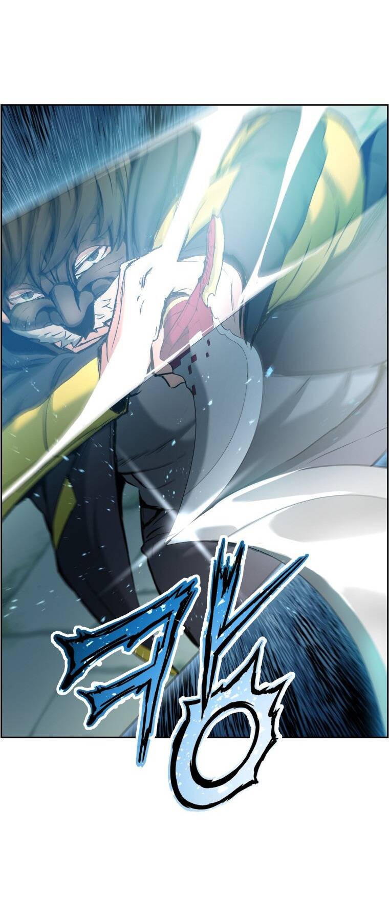 Tàn Tinh Tái Thế - Chương 22