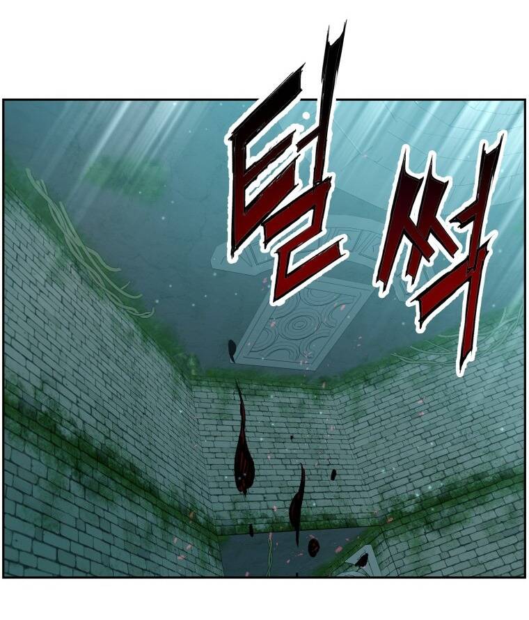 Tàn Tinh Tái Thế - Chương 22