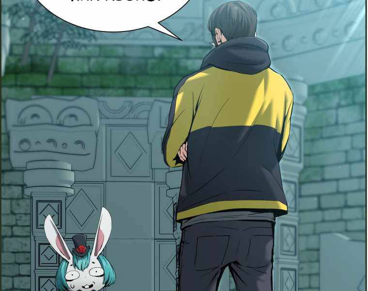 Tàn Tinh Tái Thế - Chương 23