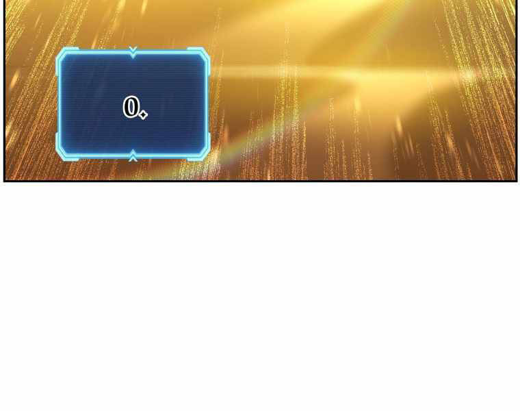 Tàn Tinh Tái Thế - Chương 23