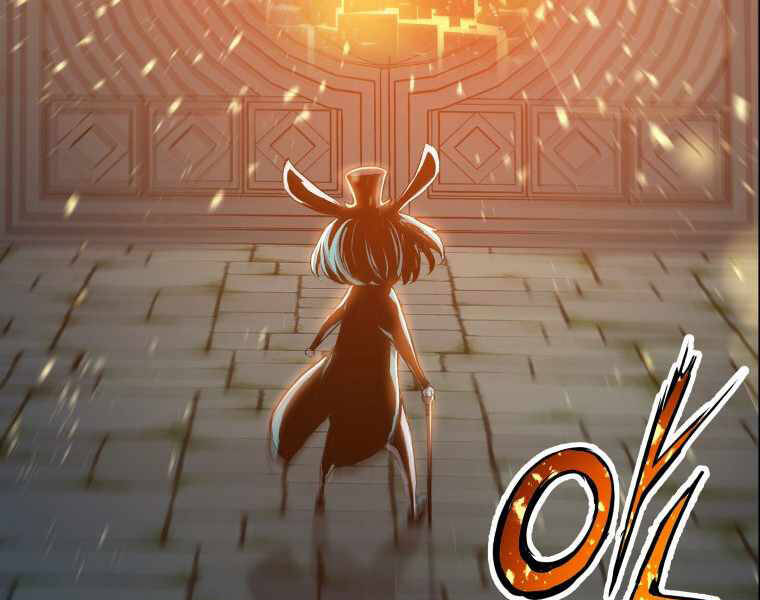 Tàn Tinh Tái Thế - Chương 23