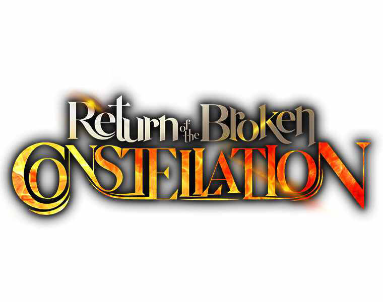 Tàn Tinh Tái Thế - Chương 23