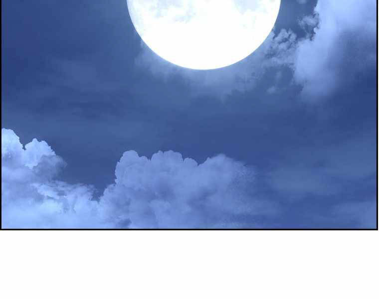 Tàn Tinh Tái Thế - Chương 23