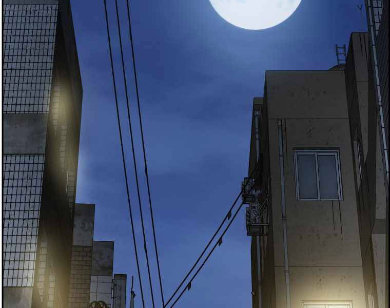 Tàn Tinh Tái Thế - Chương 23