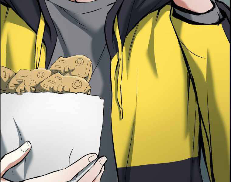 Tàn Tinh Tái Thế - Chương 23