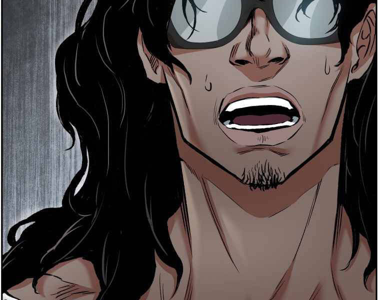 Tàn Tinh Tái Thế - Chương 23